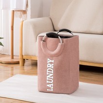 나이스나 다용도 대용량 멀티 장난감수납 빨래바구니, 핑크