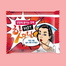 핫한날 양말에 붙이는 발핫팩 1매 KC인증 발핫팩 군용 찜질팩 혹한기 겨울캠핑, 핫한날 붙이는 발 핫팩 1매