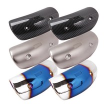 honda yamaha kawasaki suzuki 용 범용 오토바이 배기 파이프 프로텍터 heat shield guard 스테인레스 스틸 머플러 커버, m-a.k 스티커, 1개