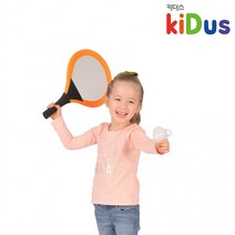 구디백 h55 유아체육 소프트 배드민턴 어린이집 크리스마스 선물 생일, 색상_블루, 블루