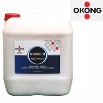 오공 표면 광택제 포리왁스 R 18.75L