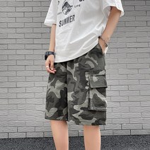 남성용 밀리터리 카모 반바지 아이버리아 A31 F270H179