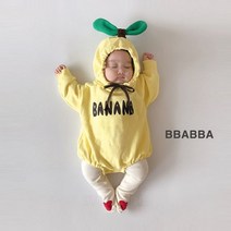 빠빠 바나나슈트(원컬러)