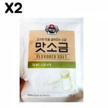 FK 맛소금(백설 100g)X2 꽃소금 천일염 맛소금 굵은소금 짠소금 솔트 소금 깨소금 조미료