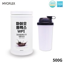 류신 아미노산단백질 프로틴 유청단백질 WPI 단백질쉐이크 단백질파우더 PROTEIN 포대유청 가루 분말 추천 BCAA 순수프로틴 마이오플랙스 분리유청단백질 더블더치초코 500g, 1개