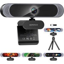 마이크가 있는 웹캠 DEPSTECH 4K Sony 센서 자동 초점 웹 카메라프라이버시 커버 및 삼각대 포함 데스크탑 노트북 PC용 8MP USB Zoom Skype, Black