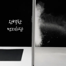 미세먼지 창문 필터 환기 가능 초미세먼지 차단, 1개