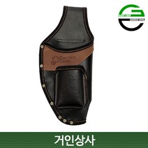 가든쿡 2구 전동가위집 대 (GE-4)/ 배터리집 충전식 전정 원예 가위집 공구집 무선 밧데리 전문가용 절단능력 35mm