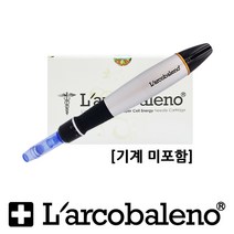 라르꼬발레노 오토 MTS 블랙 전용 니들 10개 25개(1박스)/AMTS 바늘, 0.17mm 나노침 25개