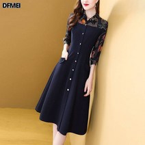 DFMEI 허리 조임 원피스 여 날씬해 보이는 칠부 소매 레깅스 스커트녀