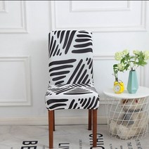 안마의자커버 천갈이 식탁 의자 등받이 마사지의자 커버 스트레치 빨 수 있는 보호대 호텔, 패턴 4, 1 조각, 1개