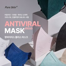 오렌지브레스케어 더 퓨어스킨 항바이러스플러스 2D 프리미엄 마스크 10매입-S소형/M중형/L대형, 중형, 그린