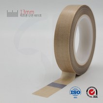 테프론테이프 13mm x 10M 0.13T 고온내열 절연 기스방지 헤라테이프, 1개