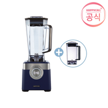 BLDC초고속블렌더 HC-BL8000NY 엑슬림프로 + 증정