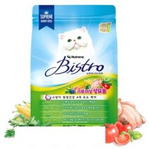 DG D17 뉴트리나 비스트로 캣 어덜트(1세이상) 2kg, 본상품선택