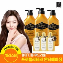 엘라스틴 프로폴리테라 안티에이징 손상모 샴푸 500ml 3개+앰플 트리트먼트 샤섀3개, 단일속성