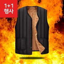 BB1972 스마트 열조끼 도매 골프 겨울 보온 온열조끼 낚시 발열조끼 방한용품 열선