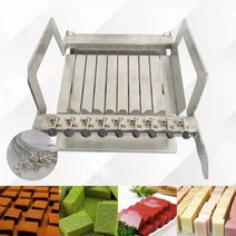 커피자판기 머신 미니 카페 초콜릿 기타 커터 스테인레스 스틸 블록 슬라이스 기계 케이크 치즈 비누 두부 커팅, 20mm