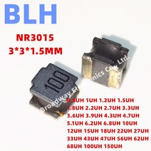 10PC NR3015 SMD 자기 접착제 차폐 전력 인덕터 0.5UH 500nH R50 1UH 1R0 1.2UH 1R2 1.5UH 1R5 1.8UH 1R8 2.2UH 2R2 2.7, [13] NR3015 150UH 151