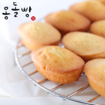 주)몽돌빵 [거제 특산품] 거제유자 몽돌빵, 22g, 10개입