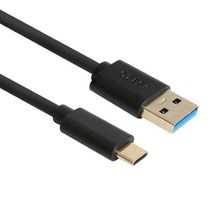 넥시 NX1090 USB 3.1 Type C 고속충전 케이블 2m