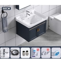 서랍형 세면대 세면장 간이 일체형 욕실 하부장 상부장 20종, 60CM세면대+하수관+수전세트개