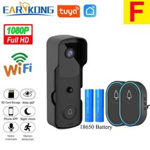 IoT Ai 인터폰 비디어폰 설치 교체 TuyaSmart-비디오 초인종 카메라 와이파이 1080P HD 보안 앱 인터콤, 06 F_03 영국 플러그