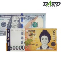 (4set) 골프 내기지갑 지폐 반지갑 동반자 캐디 용돈 어버이날 기념일 돈봉투 백달러 오만원, 오만원 (2set)+백달러 (2set)