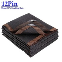 두꺼운 12 핀 90 차양 비율 자외선 방지 HDPE 검은 그물 야외 퍼걸러 자동차 차고 캐노피 태양 음영, 12PIN Black Net+5mx5m