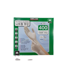 커클랜드 시그니춰 다용도 니트릴 장갑 (M사이즈), 400매, 1개