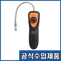 엘리텍 CLD-100B 휴대용 냉매 누출 감지기, 1개, 1개