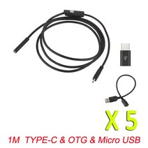 귀 내시경 유연한 7mm 카메라 IP67 방수 마이크로 USB 검사 보어스코프 안드로이드 PC 노트북용 6LED 조절 가능, 없음