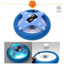 2in1 LED 호버크래프트, 상세페이지 참조