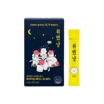 숙취해소제 슈퍼마캣 취했냥 숙취해소 음료 해장 숙취 두통 속쓰릴때 상쾌한, 취했냥 10포 1박스, 23g, 10포 1박스