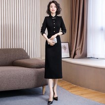 블랙원피스 분홍원피스 플라스틱아일랜드원피스 케네스레이디원피스 캐주얼원피스 셔츠원피스 카라원피스 트위드원피스 흰원피스 겨울원피스 봄원피스