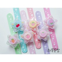 바람개비 모기팔찌, 동물랜덤