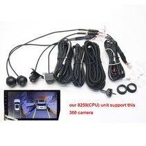 자동차 조감도 서라운드 뷰 4 방향 카메라 운전 안드로이드 모니터 AHD 터치 스크린용 HD 3D 360 도, 없음, 1개