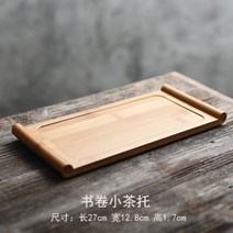 차판 다도 우드대나무 차트레이 퇴수기 산수, A