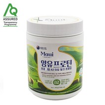 [마우이 ] 프리미엄 양유 프로틴 /Maui Sheep Milk From Pure New Zealand, 1개, 200g