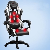 신제품 게임 의자 학생 컴퓨터 회전 의자 사무실 인체 공학적 의자 인터넷 LOL 인터넷 카페 레이싱 게이머 의자, 17 7 Black white