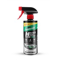 차량 도장보호 테이프 필름 광택제 자동차 나노 세라믹 코팅 연마 스프레이 왁스 페인트 자동차 관리 나노 소수성 코팅 세라믹 100300500ml, 500ml