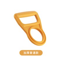 꺼냄 물신 기손 티카후 힘절약 들통 구둣주걱 깡통에 워터저그, T02-노란색 곧은 손잡이 11사은품 3