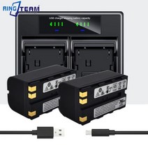 GEB221 듀얼 충전 USB 고속 충전기 라이크라 토탈 스테이션 TPS1200 TS02 TS06 TS09 배터리 TYPEC USBC, Black_USB
