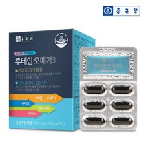 [KT알파쇼핑]종근당 루테인 오메가3 30캡슐 1박스(1개월분)