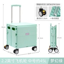 휴대용 낚시 카트 손잡이 캠핑 폴딩 캠핑웨건 경량 오픈형 트롤리 수레 네이처하이크 콜맨웨건 캐리어, L