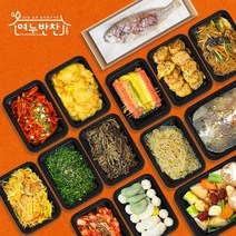 여누반찬공방 프리미엄 추석 한상차림 명절 선물세트