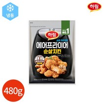 하림 에어프라이어 순살치킨 480g x 2봉, 없음, 2개