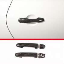 도요타 86스바루 brz 2022 카본 인테리어 제어 공기 배출구 프레임 유리 프레임 스티커 악세사리, 스타일 17
