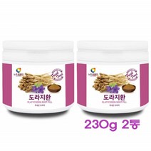 국내산 도라지환 230g x 2통 말린도라지 분말 가루 길경 도랏 산도라지 백도라지 도라지차 도라지청 도라지물 도라지즙 감기 목에좋은, 2개