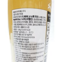 후루티배스무디 세미 1.8K 다팜 식당 카페 업소 상품 배 스무디, 1
